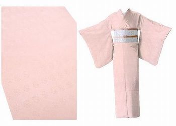 idnetkimono_1016-0069-00045_1.jpg