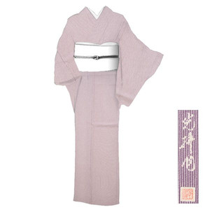 idnetkimono_1026-0062-00540.jpg