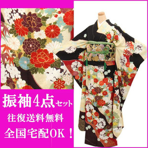 idnetkimono_3043-0865-00016.jpg