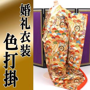 idnetkimono_3100-0956-00011.jpg